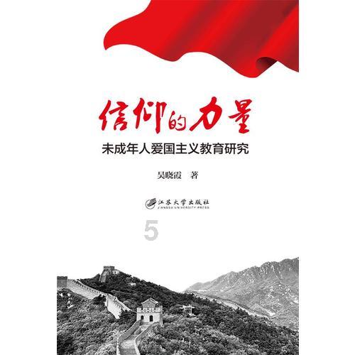为什么和平精英点差评的人越来越多？